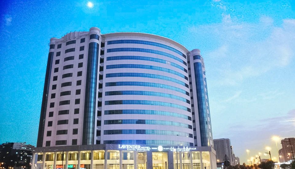 هتل لاوندر النهدا دبی